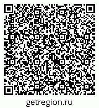 79632711487