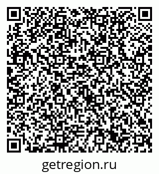 79632711490