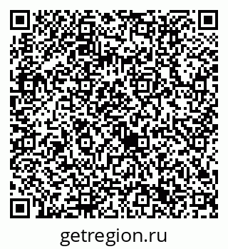 79632711494