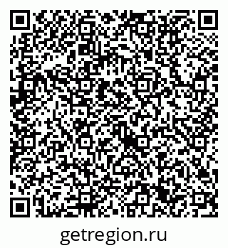 79632711600
