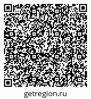 79632711684