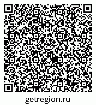79632711688