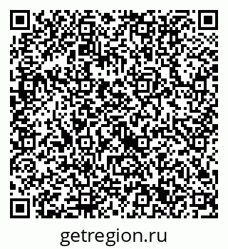 79632711702