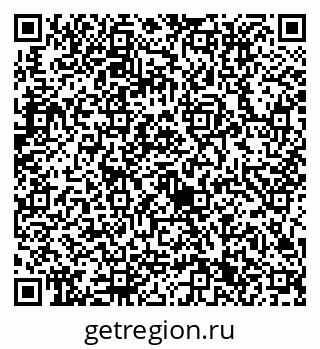 79632711714