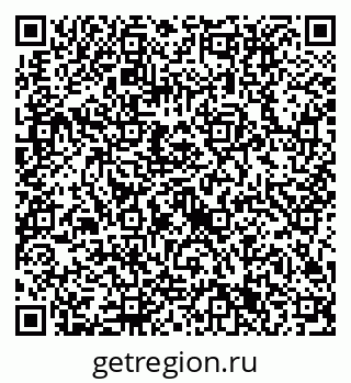 79632711717