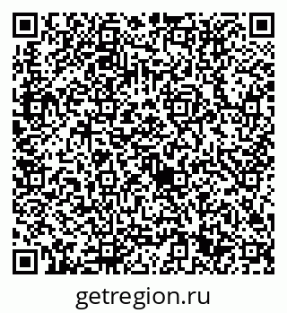 79632711718