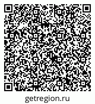 79632711725