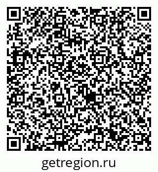 79632711740