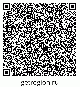 79632711742