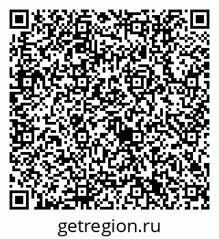 79632711747