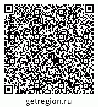 79632711749