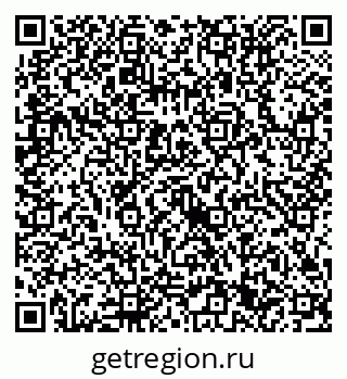 79632711750