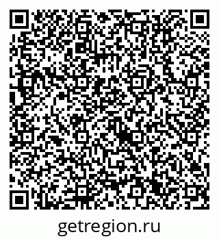 79632711752