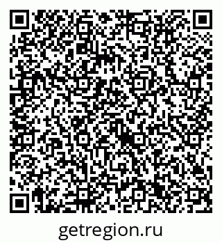 79632711754
