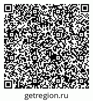 79632711778