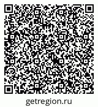 79632711783
