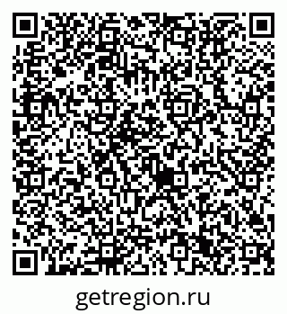 79632711784