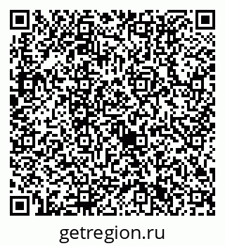 79632711795