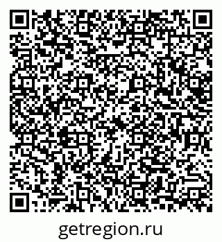 79632711830