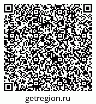 79632711857