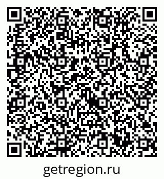 79632711858