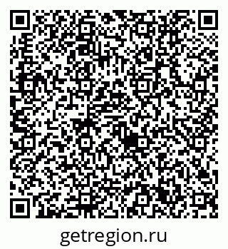 79632711862