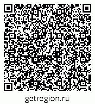 79632711866