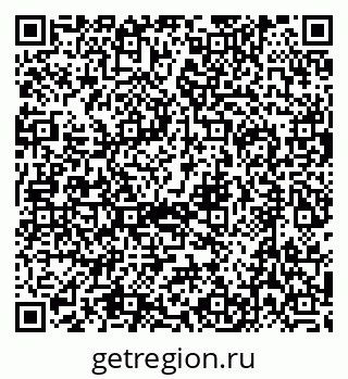 79632711868