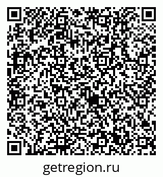 79632711872