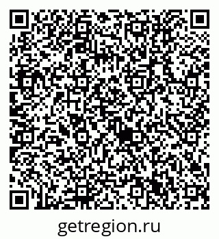 79632711875