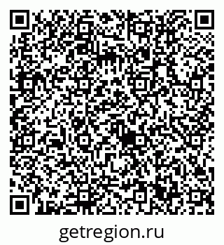 79632711879