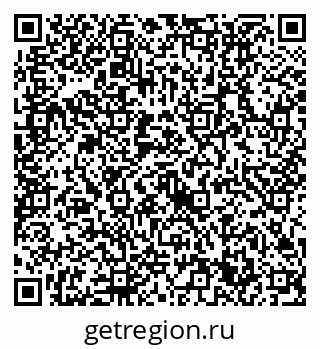 79632711880