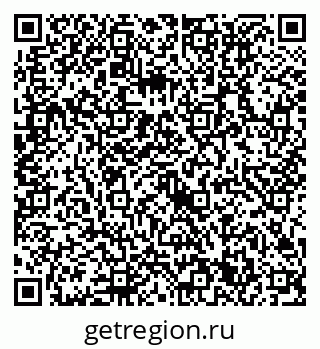 79632711892