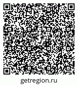 79632711920