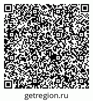 79632711921