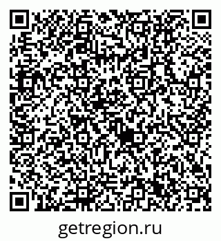 79632711924