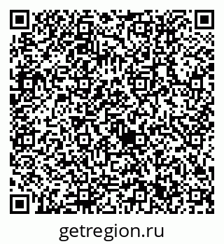79632711931