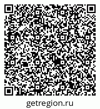 79632711932