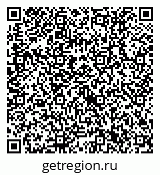 79632711944