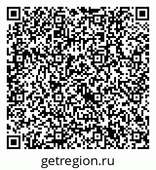 79632711945