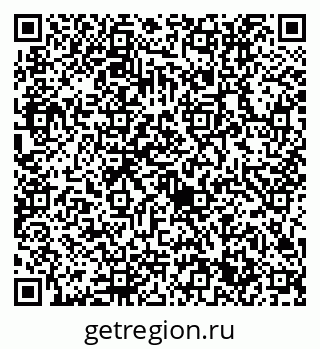 79632711960
