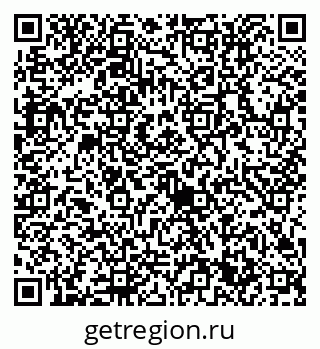 79632711970
