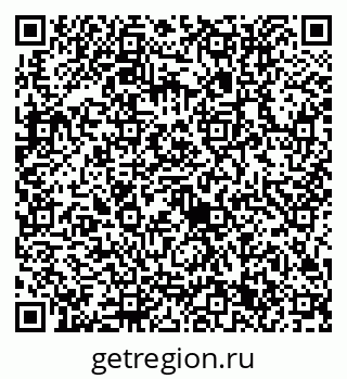 79632711974