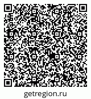 79632711981
