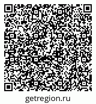 79632711984