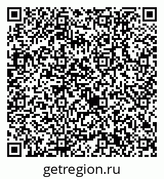 79632711986