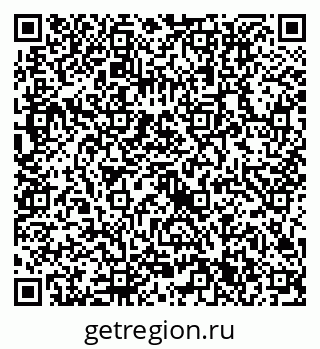 79632711993