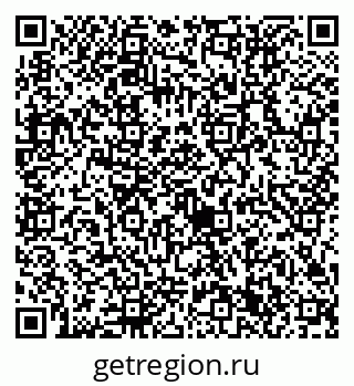 79632711994