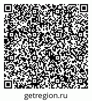 79632711996