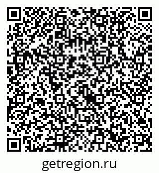 79632712000